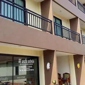 Dee Dee Mansion Airport Nai Yang Beach